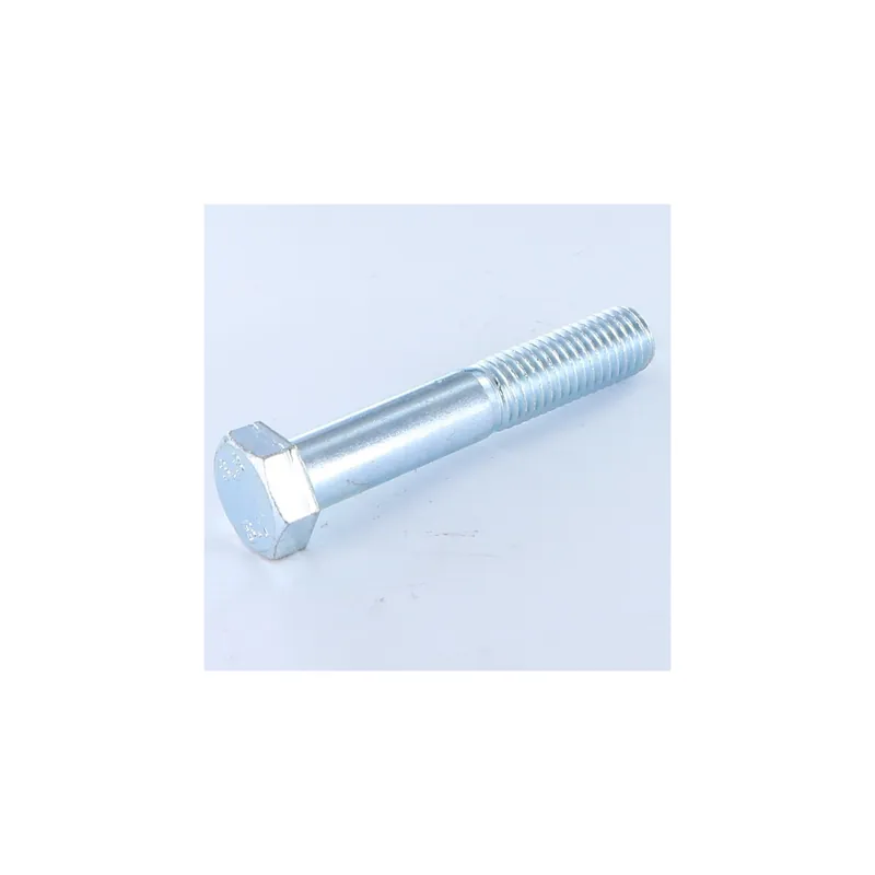1 x Corps de boulon filetage partiel Tête hexagonale TH M18X75 Classe 8.8 Acier zingué